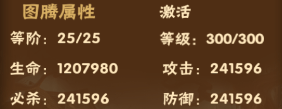 2024-09-25T05:35:18.png
