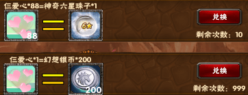 2024-09-26T10:41:32.png