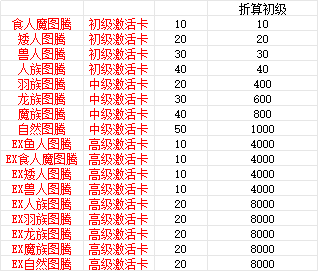 2024-09-25T04:38:58.png
