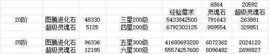 2024-09-25T04:39:26.png
