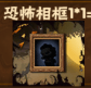 2024-11-07T07:33:00.png