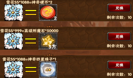 2024-11-28T12:22:11.png