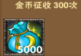 2024-11-28T12:25:30.png