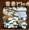 2024-11-28T12:19:42.png