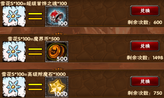 2024-11-28T12:21:29.png