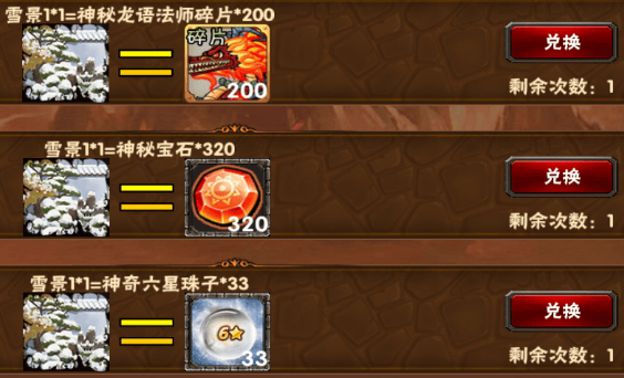 2024-11-28T12:23:48.png