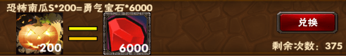 2024-11-07T07:30:05.png