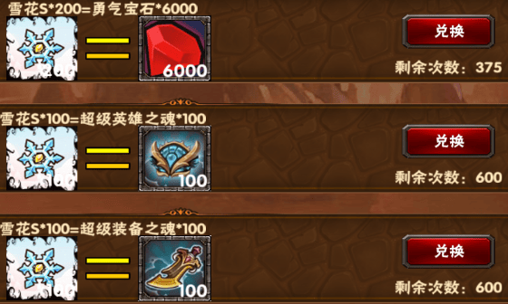 2024-11-28T12:21:16.png