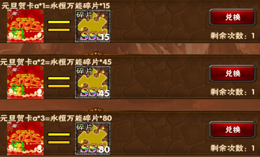 2024-12-26T09:39:09.png