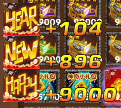 2024-12-26T09:31:35.png