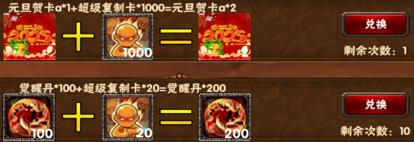 2024-12-26T09:40:50.png