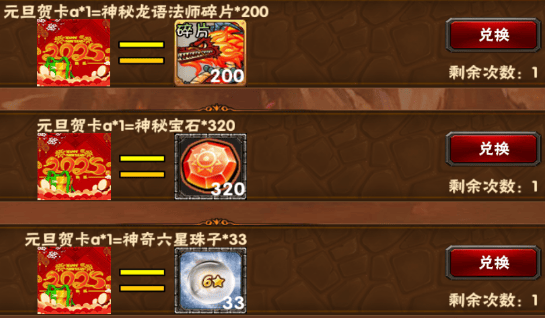 2024-12-26T09:39:25.png