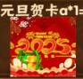 2024-12-26T09:38:48.png