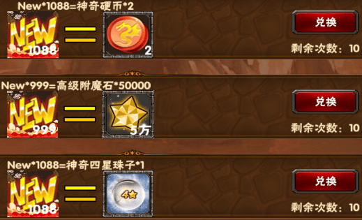 2024-12-26T09:36:58.png