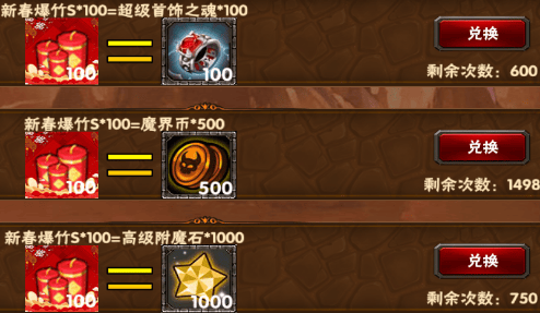 2025-01-23T11:32:38.png