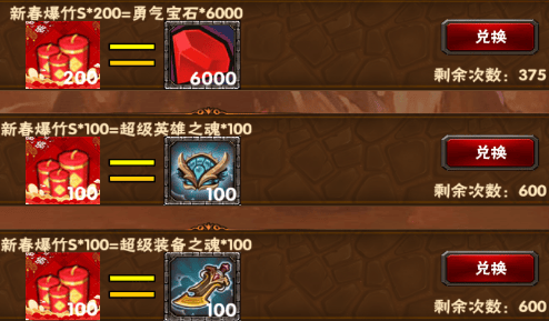 2025-01-23T11:32:21.png