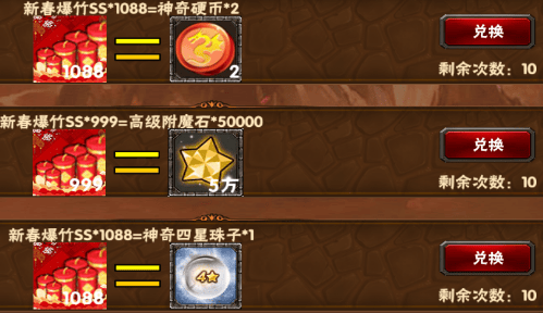 2025-01-23T11:33:15.png