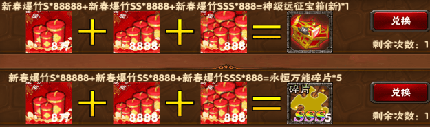 2025-01-23T11:33:56.png