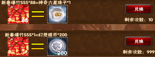 2025-01-23T11:33:46.png