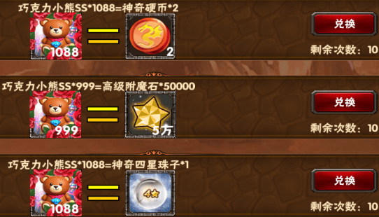 2025-02-20T10:47:09.png