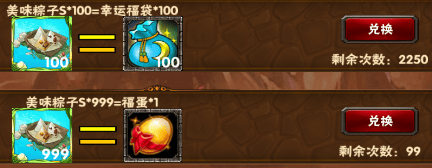 2025-05-29T13:49:39.png