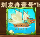 2025-05-29T13:51:25.png