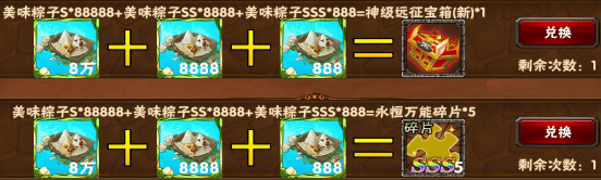 2025-05-29T13:50:36.png