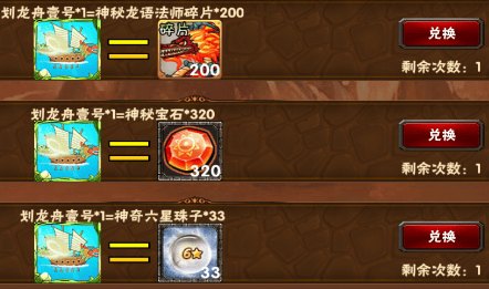 2025-05-29T13:53:25.png