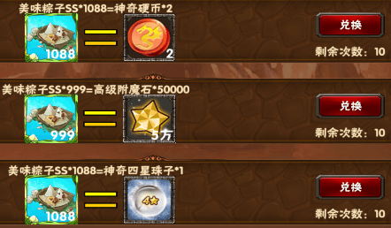 2025-05-29T13:49:57.png