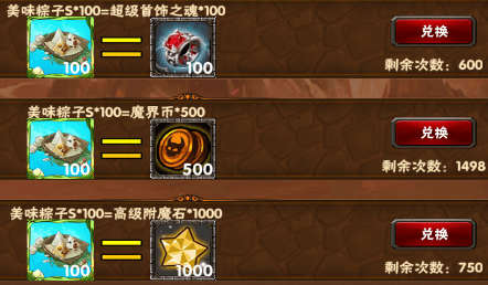 2025-05-29T13:49:29.png
