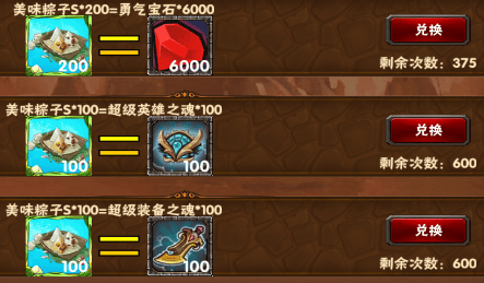 2025-05-29T13:49:13.png