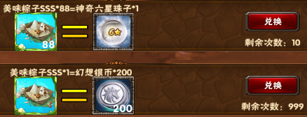 2025-05-29T13:50:26.png